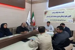 غنی‌سازی اوقات فراغت را به فصل تابستان محدود نکنیم
