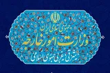 احضار سفیر انگلیس در تهران به وزارت امور خارجه