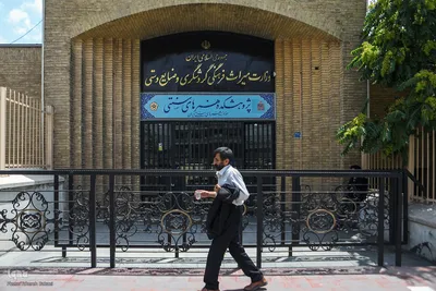 گذری در پژوهشکده هنرهای سنتی میراث فرهنگی