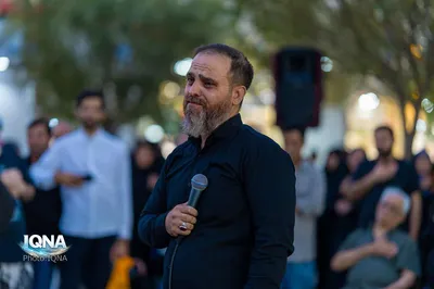 آیین سنتی چهارپایه خوانی در قم