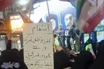 هشتاد و نهمین شب حماسه خیابان مردم انقلابی بابلسر