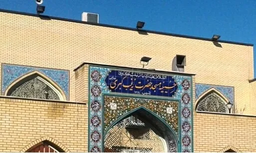 عواقب تجاری‌سازی محلات برای مساجد