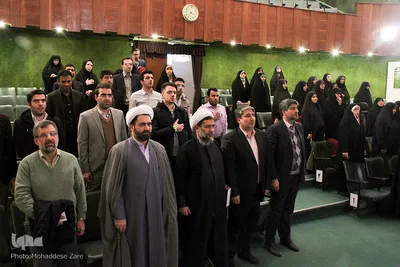 اختتامیه دومین دوره طرح ملی «دانشجو معلم قرآن» در مشهد
