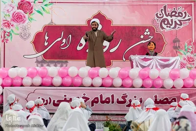 سنت حسنه ایرانی؛ تحسین روزه اولی ها