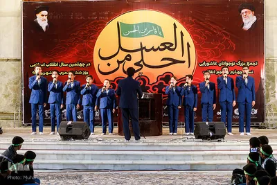 سوگواره «احلی من العسل»