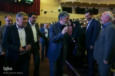 آئین نکوداشت روز شعر و ادب فارسی
