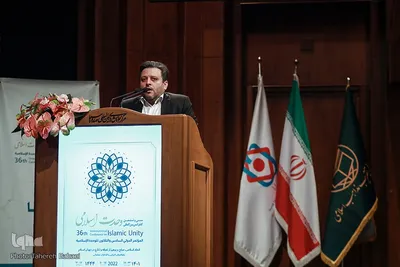 نشست عمومی سی و ششمین کنفرانس بین‌المللی وحدت اسلامی