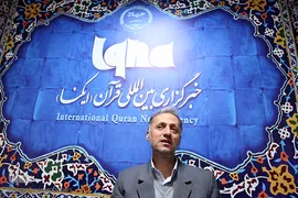سیدسعید زمانیان دهکردی، عضو هیئت رئیسه کمیسیون تلفیق بودجه
