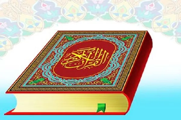 وقفه در فعالیت‌های مؤسسه روح‌الامین به علت شیوع کرونا