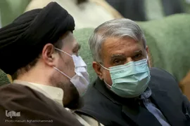 سمینار بین‌المللی «الزامات وحدت اسلامی در جهان معاصر»