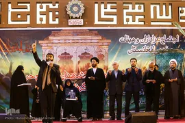 اجتماع هیئات عزاداری افغانستانی های مقیم ایران
