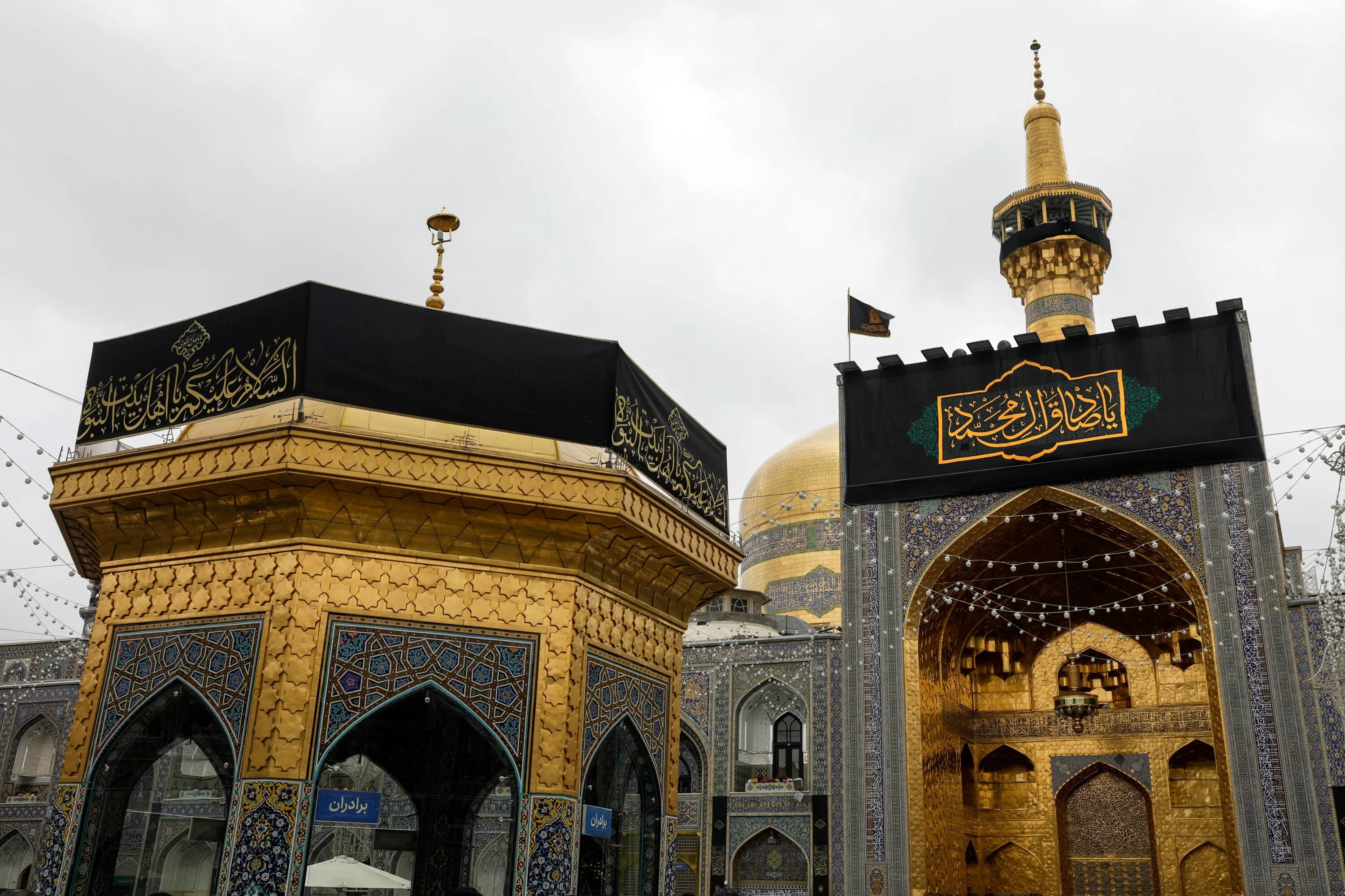 Imam Sadiq’s School Revived Islamic Teachings: Cleric