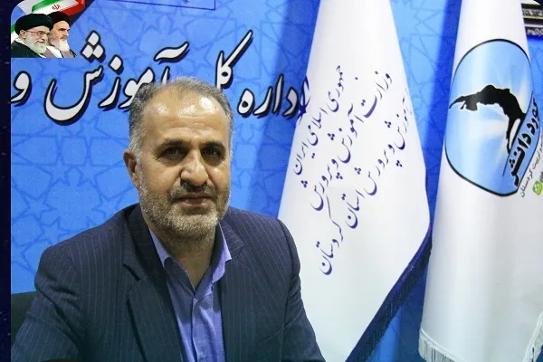 پذیرش ۴۰۳۹ خانوار در ستادهای اسکان نوروزی آموزش و پرورش کردستان
