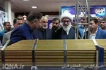 برپایی ۴۴ غرفه تولید و خدمت در حسینیه امام خامنه‌ای بوشهر