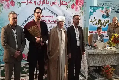 حامد شاکرنژاد در خرم آباد