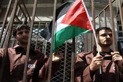 Activists Express Solidarity with Palestinian Prisoners Held in Israeli Jails
