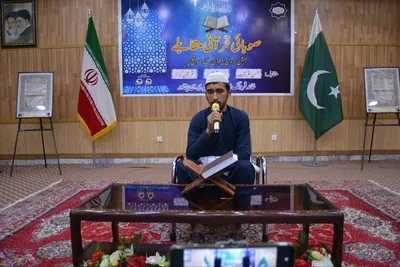 Preisträger des Koran-Wettbewerbs geehrt