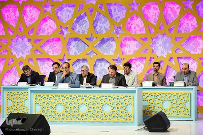 پنجمین روز مرحله نهایی مسابقات سراسری قرآن