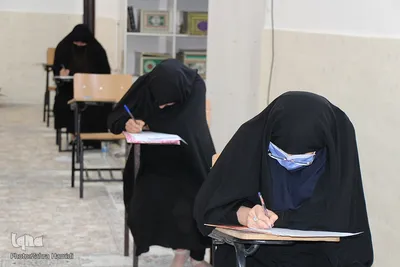 آزمون جامع تعیین سطح طلاب و روحانیون اهل سنت _ بیرجند