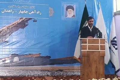امنیت اقتصادی زیربنای توسعه پایدار است
