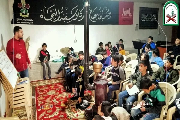 إنطلاق دورة قرآنية بعنوان 