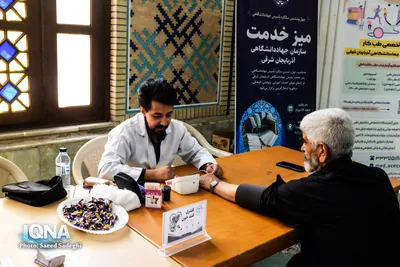 میز خدمت سازمان جهاددانشگاهی آذربایجان شرقی