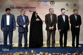 مراسم اختتامیه مسابقات مناظره دانشجویان به زبان انگلیسی