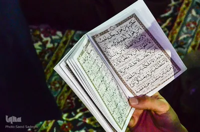 قرار بندگی؛ احیای شب ۲۱ رمضان در مسجد کبود تبریز