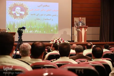معارفه فرمانده نیروی انتظامی استان زنجان‎‎