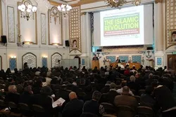 Islamic Revolution Anniversary Celebrated in London