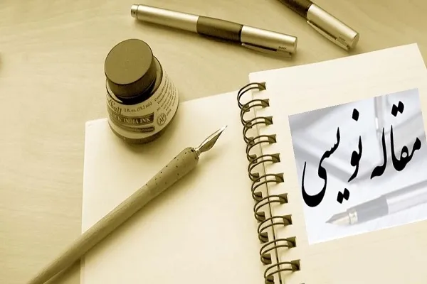 6 ویژگی وزیر آموزش و پرورش از منظر نهج‌البلاغه