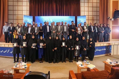 آئین گرامیداشت چهل و سومین سالگرد تشکیل جهاددانشگاهی