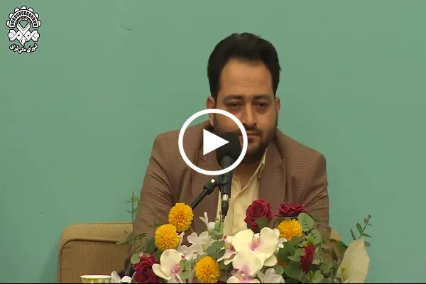 سورة النساء | تلاوة عطرة بصوت القارئ الايراني 