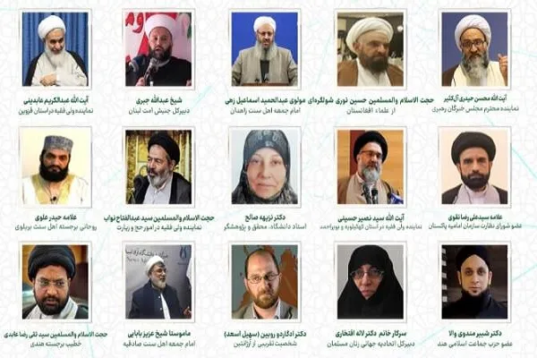 تأکید میهمانان خارجی بر آزادی فلسطین و الگوگیری از نهضت حسینی