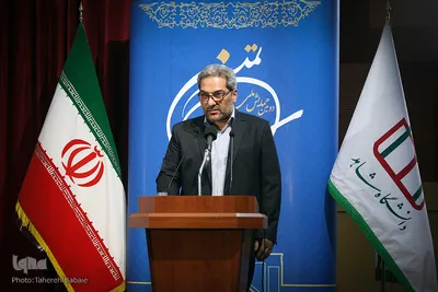 افتتاحیه دومین همایش ملی تمدن نوین اسلامی