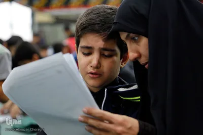پنجمین جشنواره دوره الحافظون