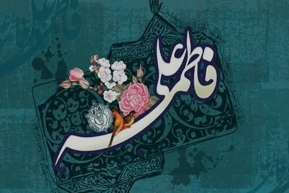 ترویج ازدواج ساده در شبکه‌های رادیویی