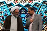 آیین اختتامیه بخش‌های ادبی، هنری و فناوری بیست و سومین جشنواره قرآن و عترت دانشگاهیان وزارت بهداشت در زیباکنار