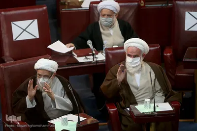 افتتاحیه نهمین اجلاس رسمی پنجمین دوره مجلس خبرگان رهبری
