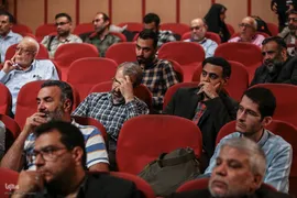 مراسم رونمایی از «دانشنامه مؤلفان مهدوی»