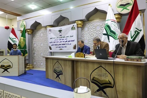 بالصور...إختبار الوجبة الثانية من حفظة القرآن للقبول في الجامعات العراقية