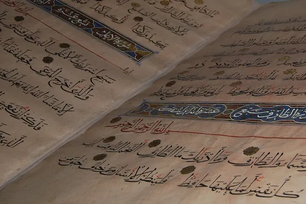 فیلم | گذر در بزرگ‌ترین گنجینه هنرهای اسلامی قاهره