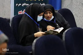 مرحله نیمه نهایی مسابقات قرآن و نهج شرکت ملی پالایش و پخش فرآورده‌های نفتی در اهواز