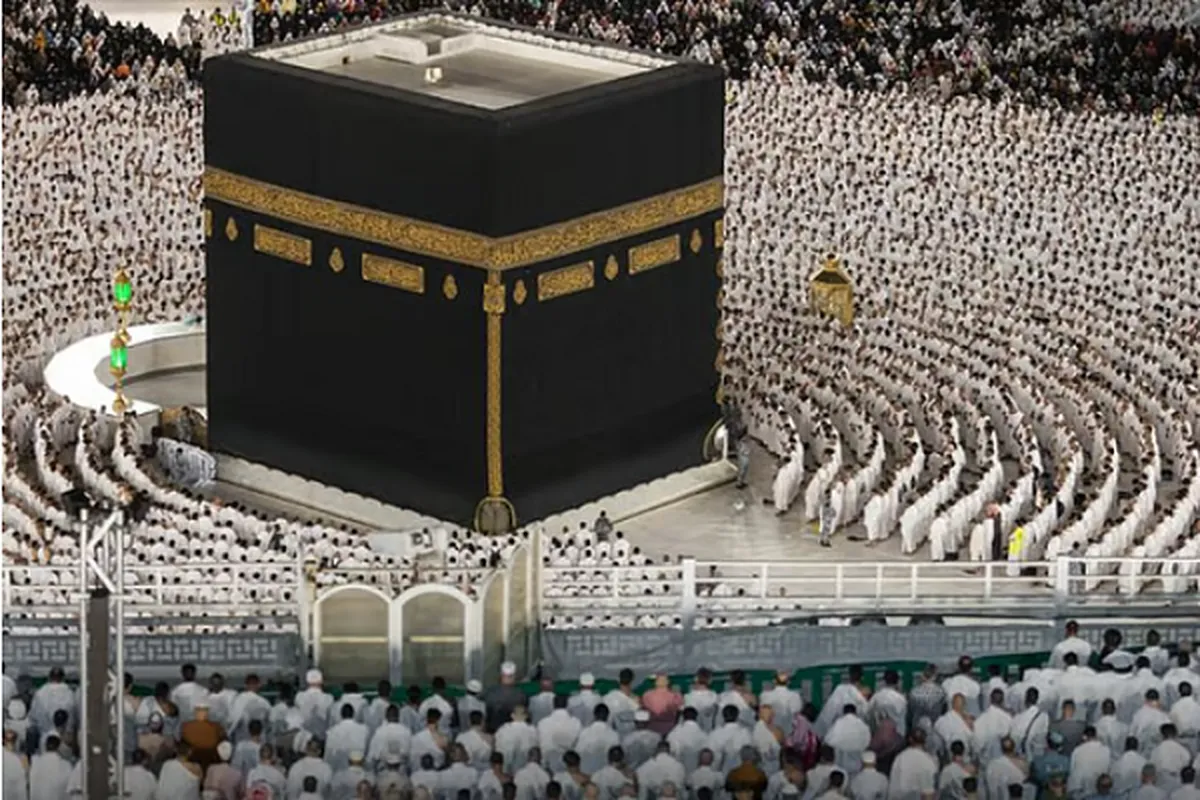 Ceremonial Washing of Kaaba Takes Place in Mecca