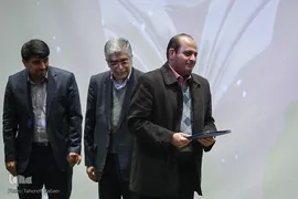 اختتامیه بیست و ششمین جشنواره ملی کتاب سال دانشجویی