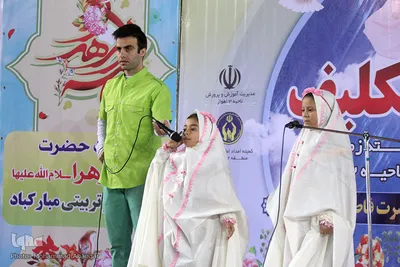 جشن تکلیف یک هزار و 500 دانش‌آموز دختر ـ اهواز