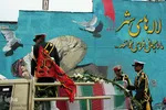 ورود پیکر 10 شهید گمنام به کرمان