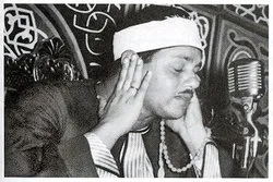 Mahmoud Ali al-Banna rezitiert Verse aus der Sura An-Nur + Video