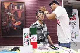 رویداد ملی « یکصدا ایران»‎‎