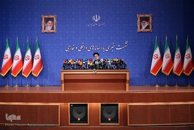 نخستین نشست خبری حجت‌الاسلام والمسلمین سیدابراهیم رئیسی، رئیس‌جمهور منتخب مردم ایران